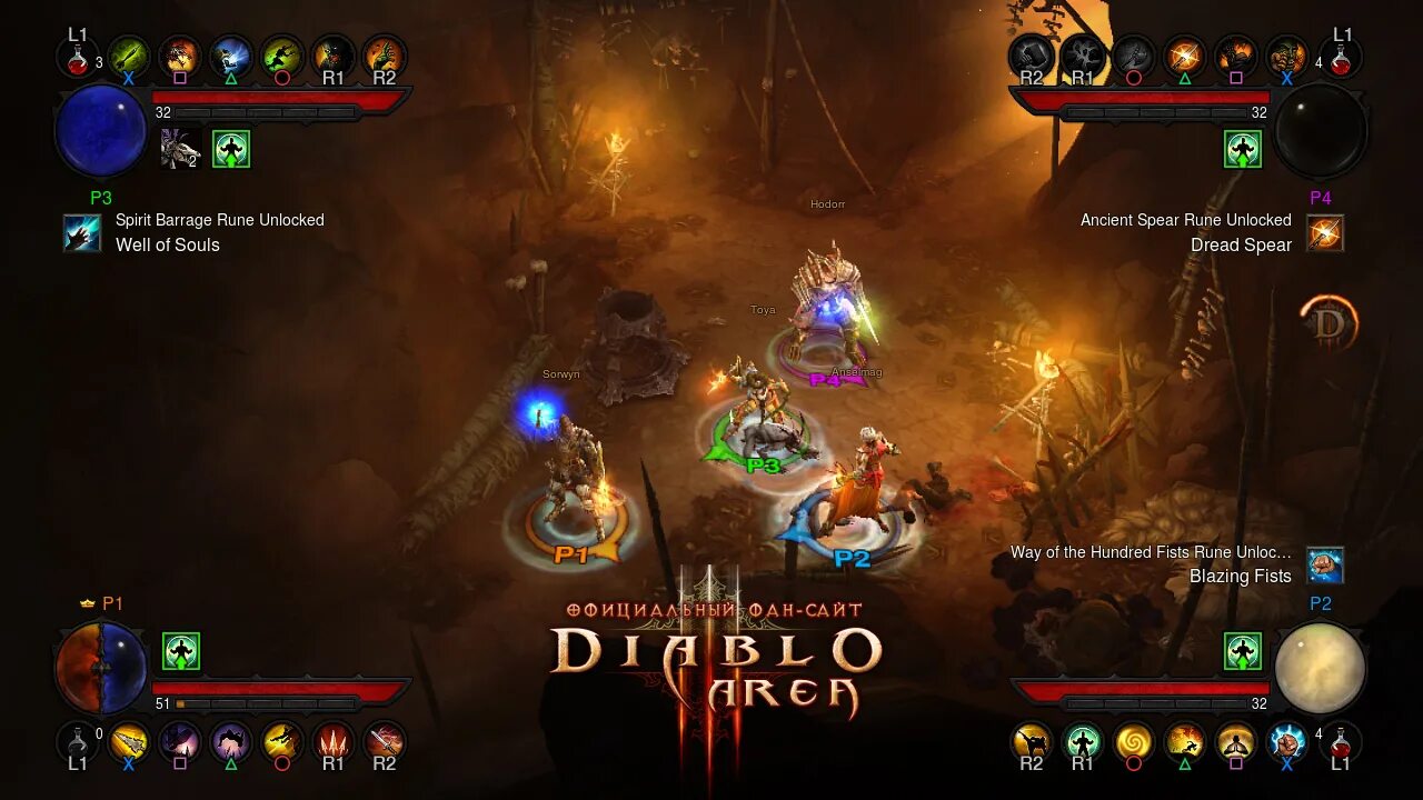 Диабло 4 главный босс. Diablo 4 скриншоты. Диабло 4 на консолях. Диабло 4 на консолях. Диабло 4 gameplay.