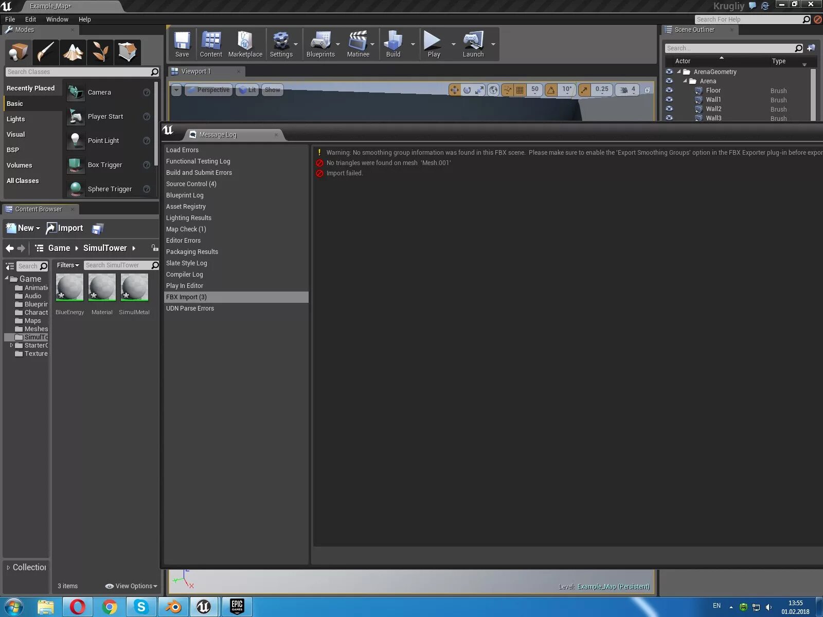 Экспорт fbx Unreal engine. Log fbx. Movavi Video Editor. Check Edit. Editing errors
