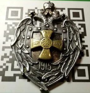 Где находиться школа прапорщиков
