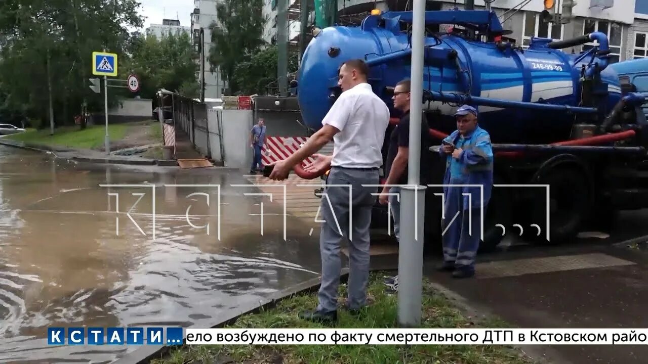 После не так давно прошедшего дождя. Потоп в Нижнем Новгороде. Нижний Новгород затопило 2022. Стадион Водник Нижний Новгород потоп. Водник Нижний Новгород затопило.