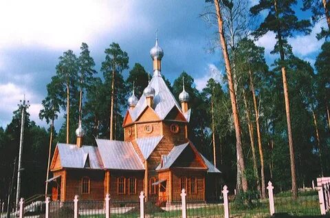 Ахуны пенза