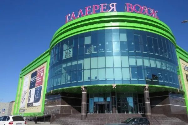 вояж тюмень торговый центр. галерея вояж на герцена в тюмени. галерея вояж на герцена в тюмени. галерея вояж тюмень. вояж т.