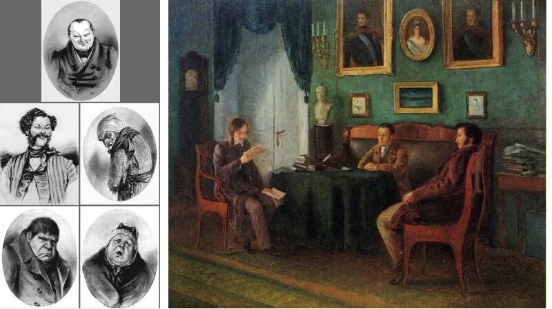 М ю лермонтов мертвые души. Поэма в оценке белинского мертвые души. Мертвые души помещики и чиновники. Мёртвые души краткое содержание. Николай гоголь и пушкин.