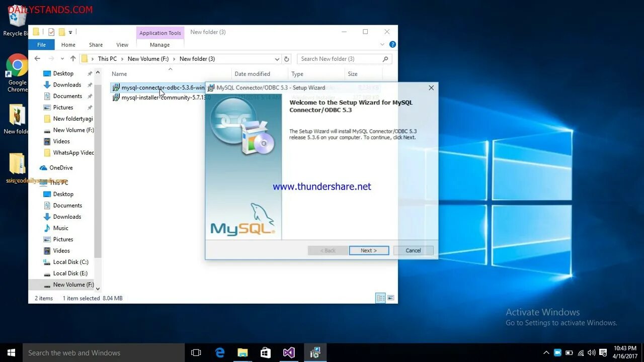 Mysql connector odbc. Mysql connector. mysql odbc.