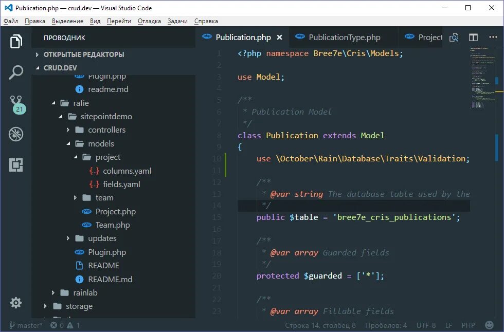 Почему vs code