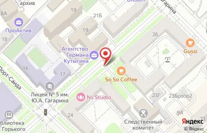 Карта волгограда школы