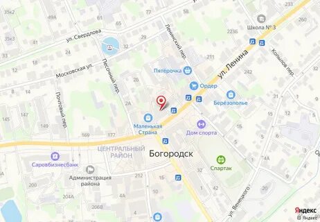 Пенсионный богородск