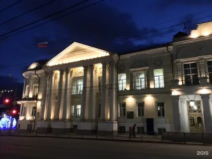 Рязанский региональный центр