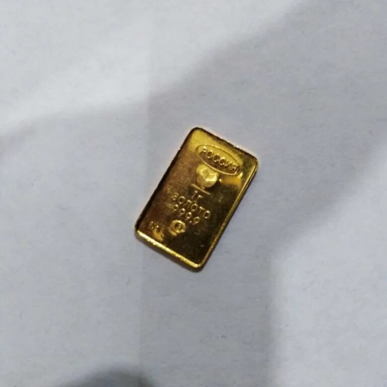 Золото на 10. Золото на 10. Золото слиток 10гр. 01 25. Золото слиток 10гр.