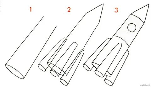 Ракета поэтапное рисование для детей