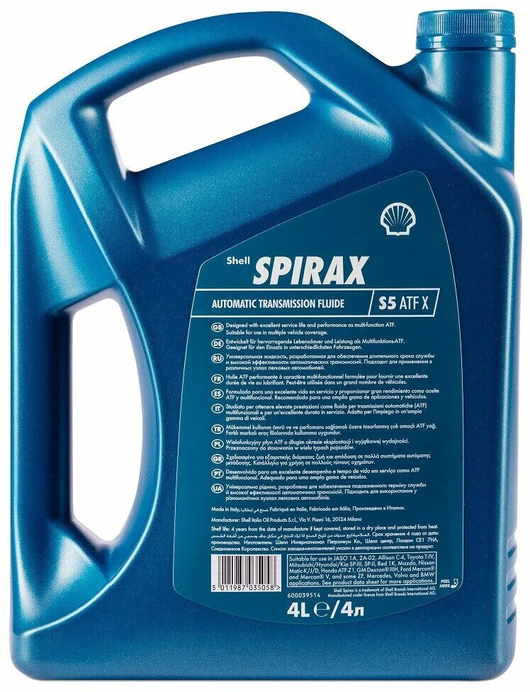 Shell spirax atf x. Масло ATF Shell Spirax s5 ATF X. Shell Spirax s5 CVT X 550054698, 4л. Shell Spirax s5 CVT X. Shell Spirax s5 CVT 4 L.