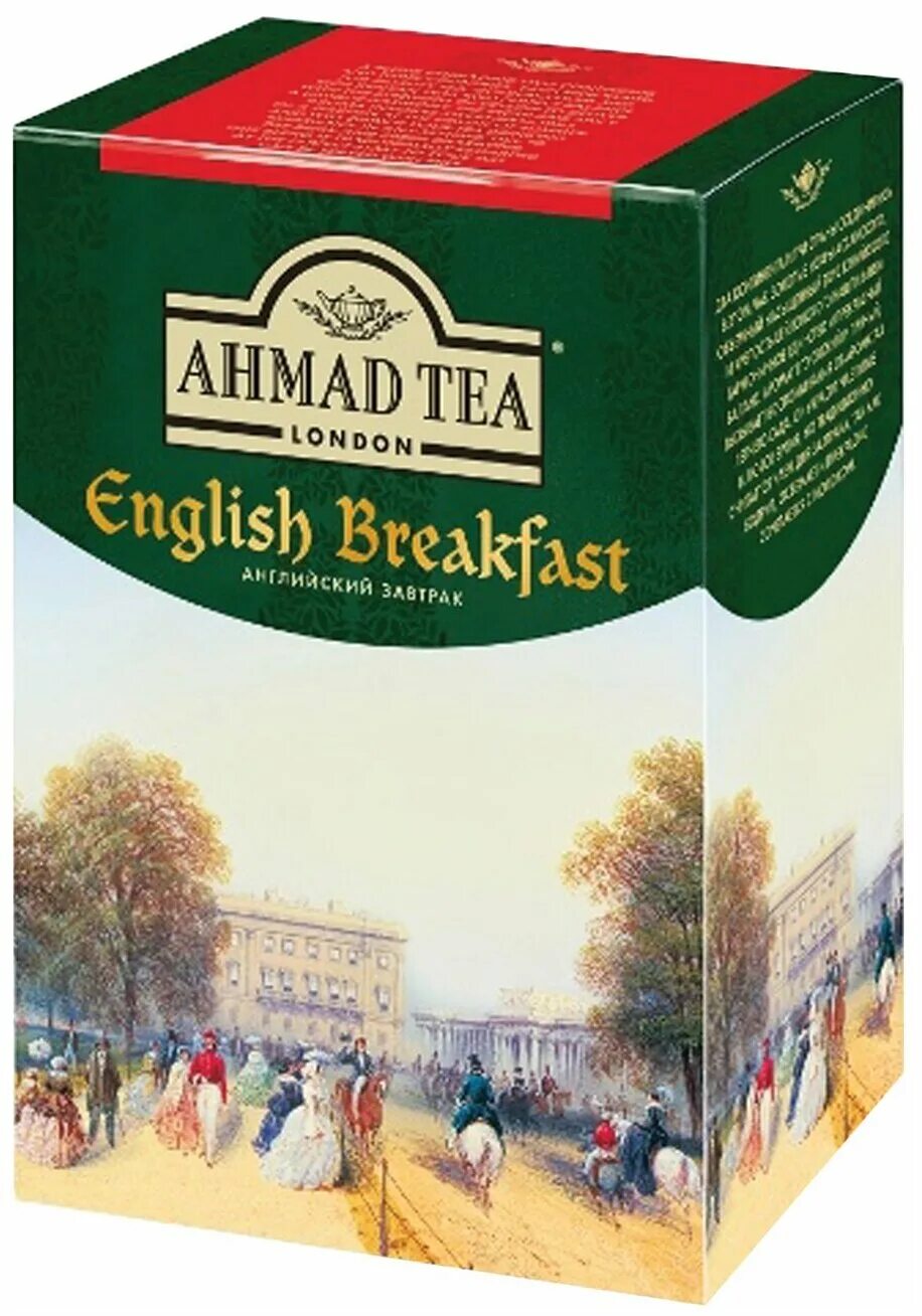 Ахмад английский завтрак. Чай Ахмад Инглиш Брекфаст. Чай черный Ahmad Tea English Breakfast. Ахмад чай английский завтрак 200г. Ахмад Инглиш Брекфаст 200 г.