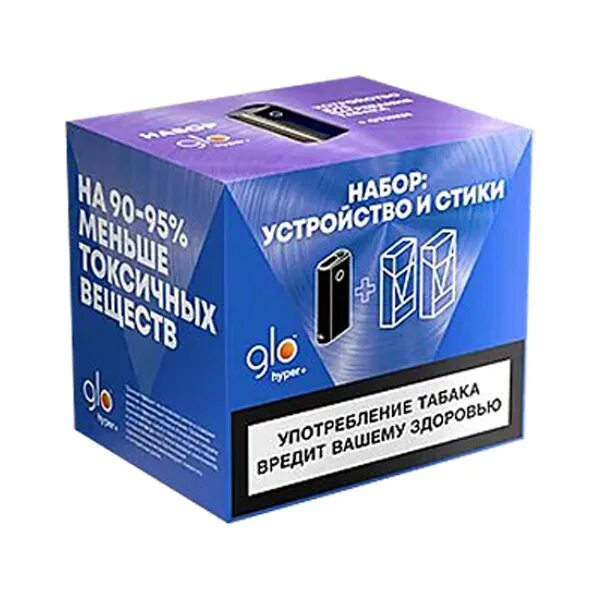 Hyper стики. Набор glo hyper+ и 2 пачки стиков. стики для glo hyper x2. glo hyper 2 пачки стиков. стики для glo hyper plus.