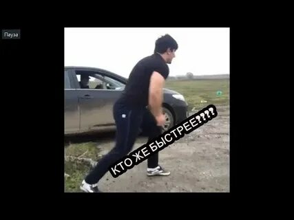 Асхаб тамаев гонка