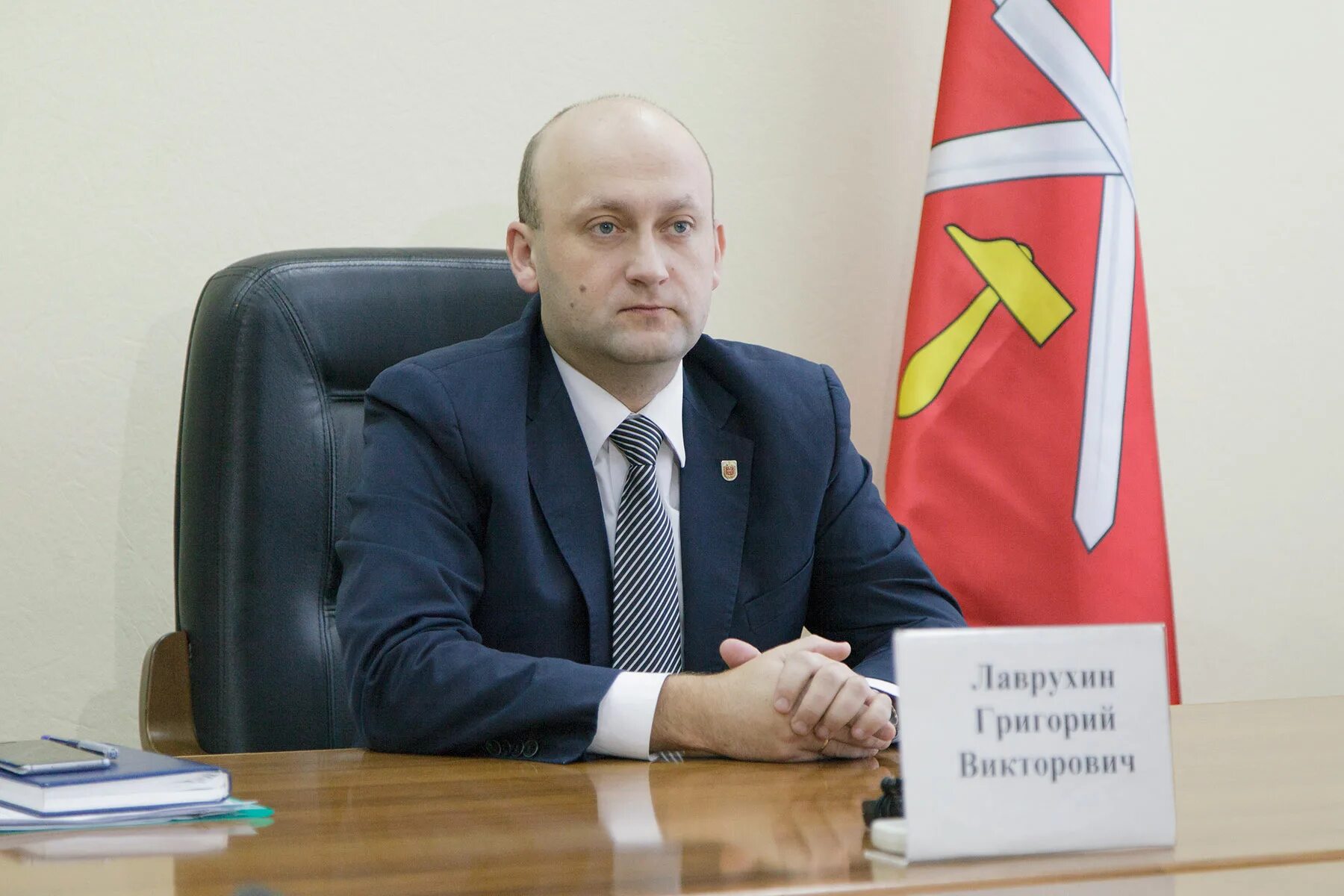 Заместитель председателя тульского правительства