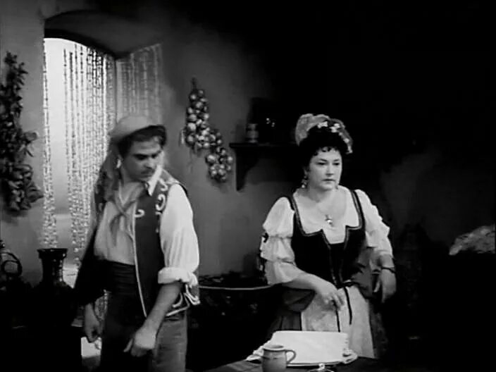 хозяйка гостиницы семь ветров