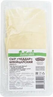 Зеленая линия сыр отзывы