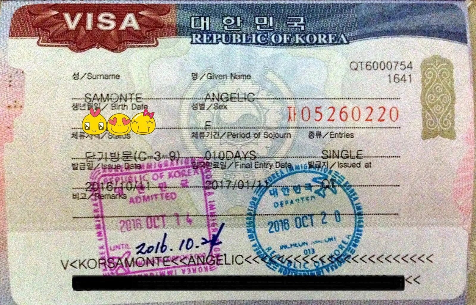 Виза в Таиланд. Однократная виза. Виза в Корею. Виза для граждан Узбекистана. Entry visa