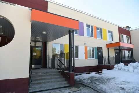Поселок садика