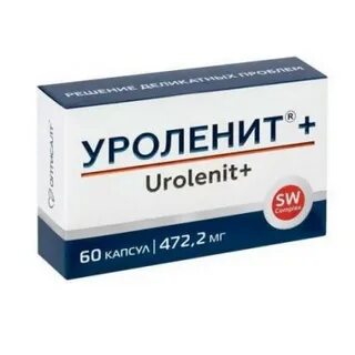 Циурол аналоги