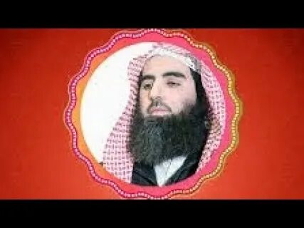Ясин люхайдан