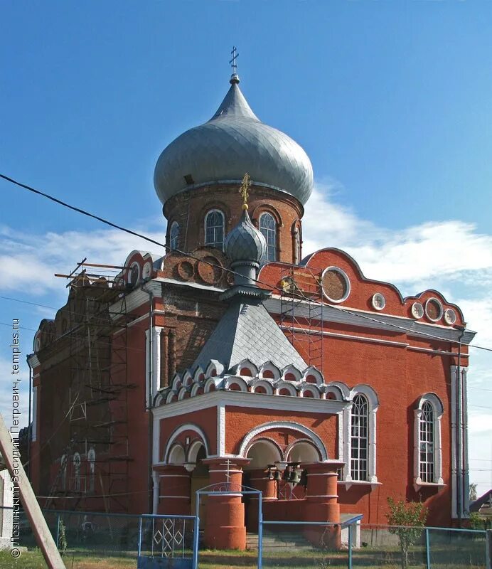 Церковь Казанской Божьей матери Давыдовка. Лискинский район поселок Давыдовка. Церковь в Давыдовке Воронежской области. Посёлок Давыдовка Лискинский район Воронежская область. Поселок давыдовка воронежской области