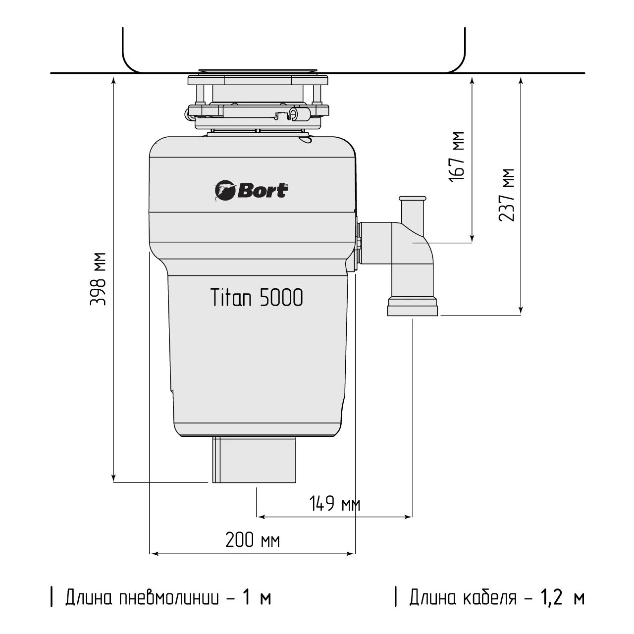 Bort 5000. Измельчитель bort Titan Max Power (FULLCONTROL). Измельчитель пищевых отходов bort Titan 5000. Титан 5000 измельчитель борт. Bort Titan 5000 (Control).