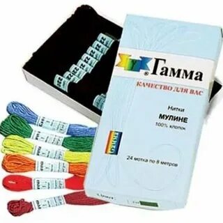 Известно что в компании гамма