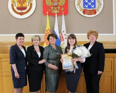 Награждение воспитателей