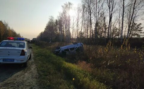Выкса новости происшествия