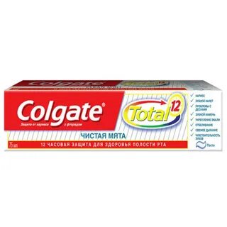 Чисто 12