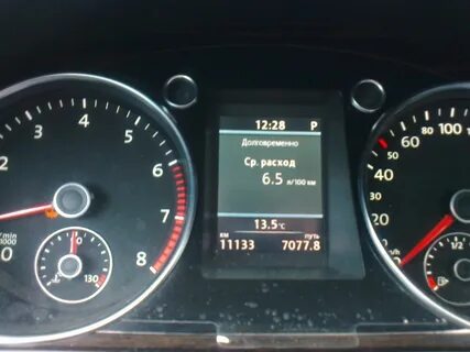 Passat расход