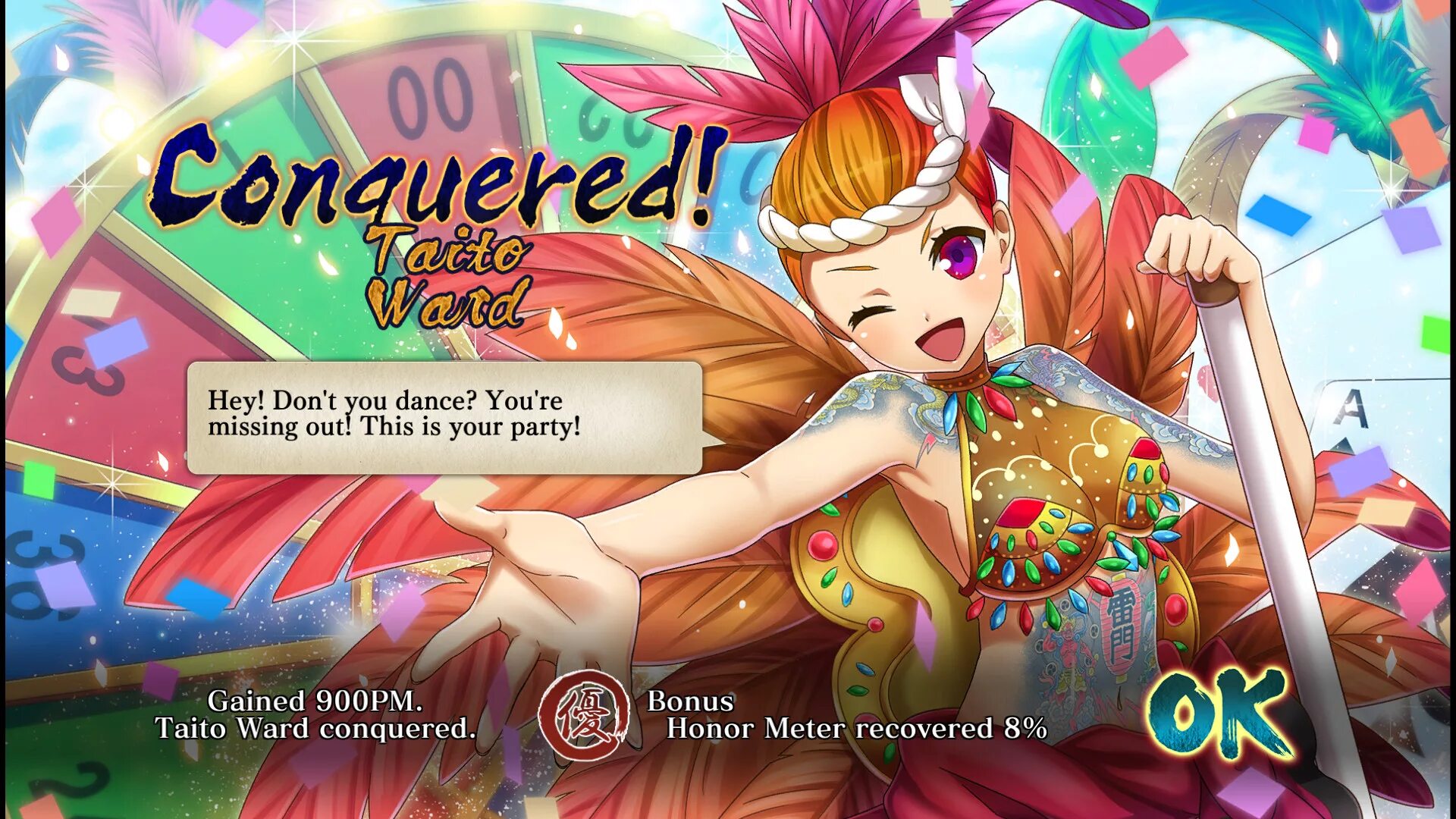 This is your party. This that these those упражнения 6 класс. This is your party. крутая тусовка. Party hard прикол.