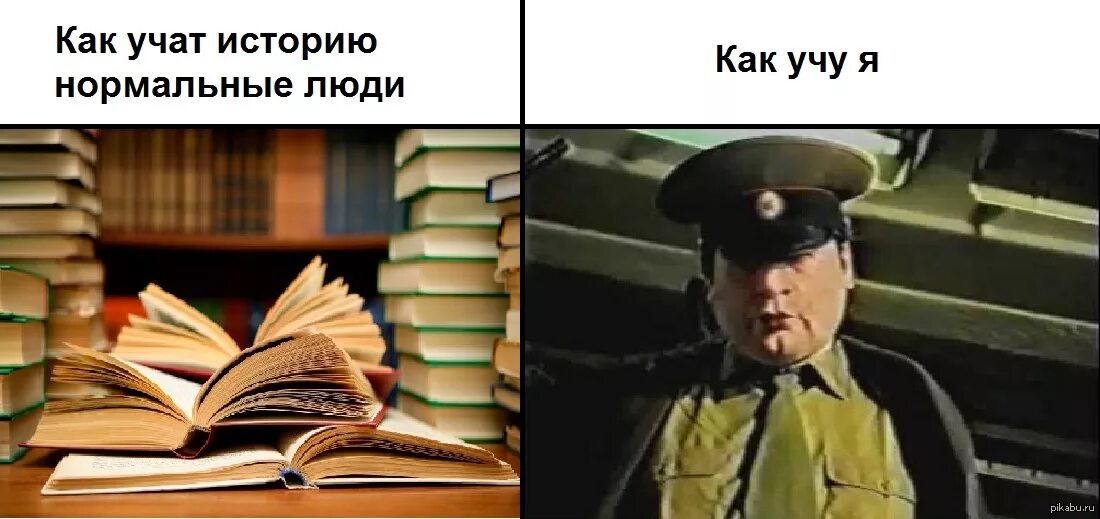 Не понимаю зачем учусь