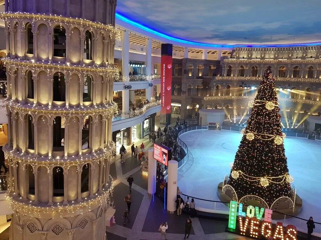 Vegas m