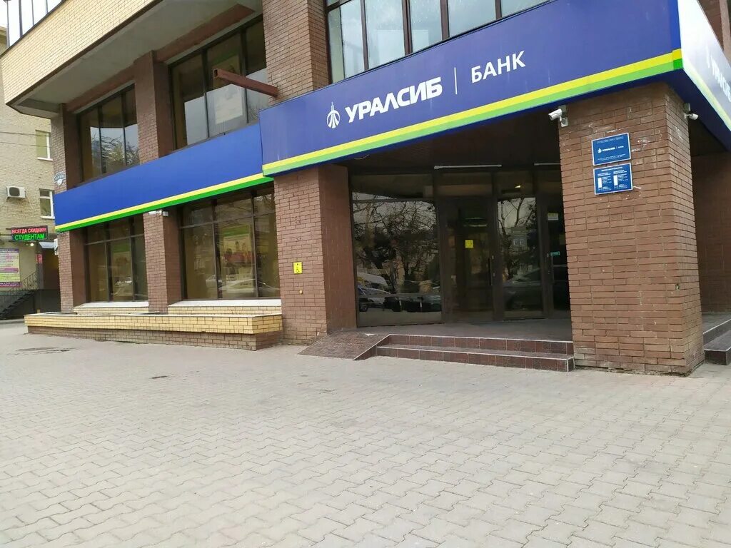 Улица ленина 235. Жилой комплекс горгиппия анапа. Улица ленина 235. Ленина, д. Квадратный метр анапа.
