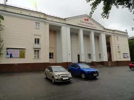 Мурманск дк