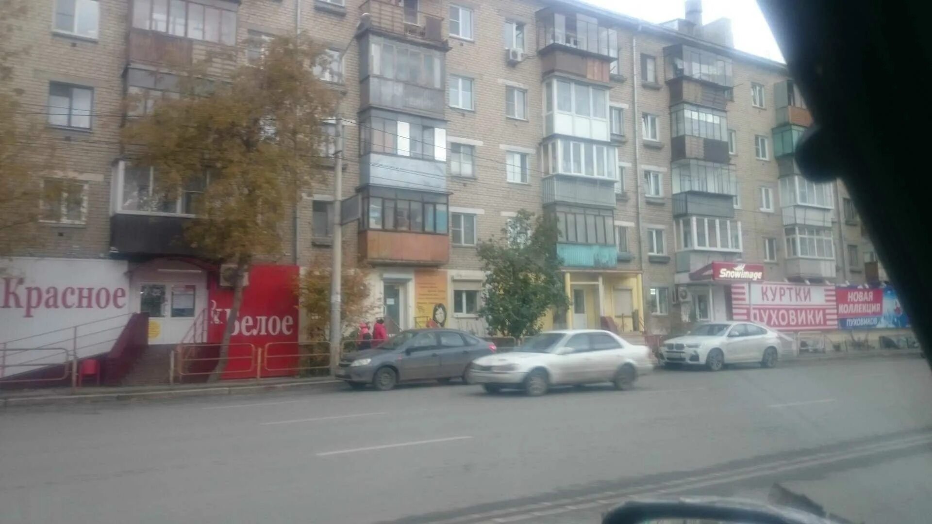Первая энтузиастов: найдено 89 картинок