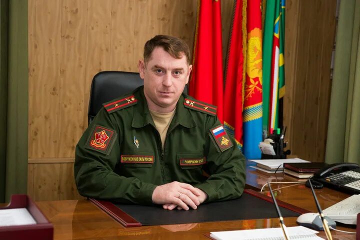 Сайт военкома