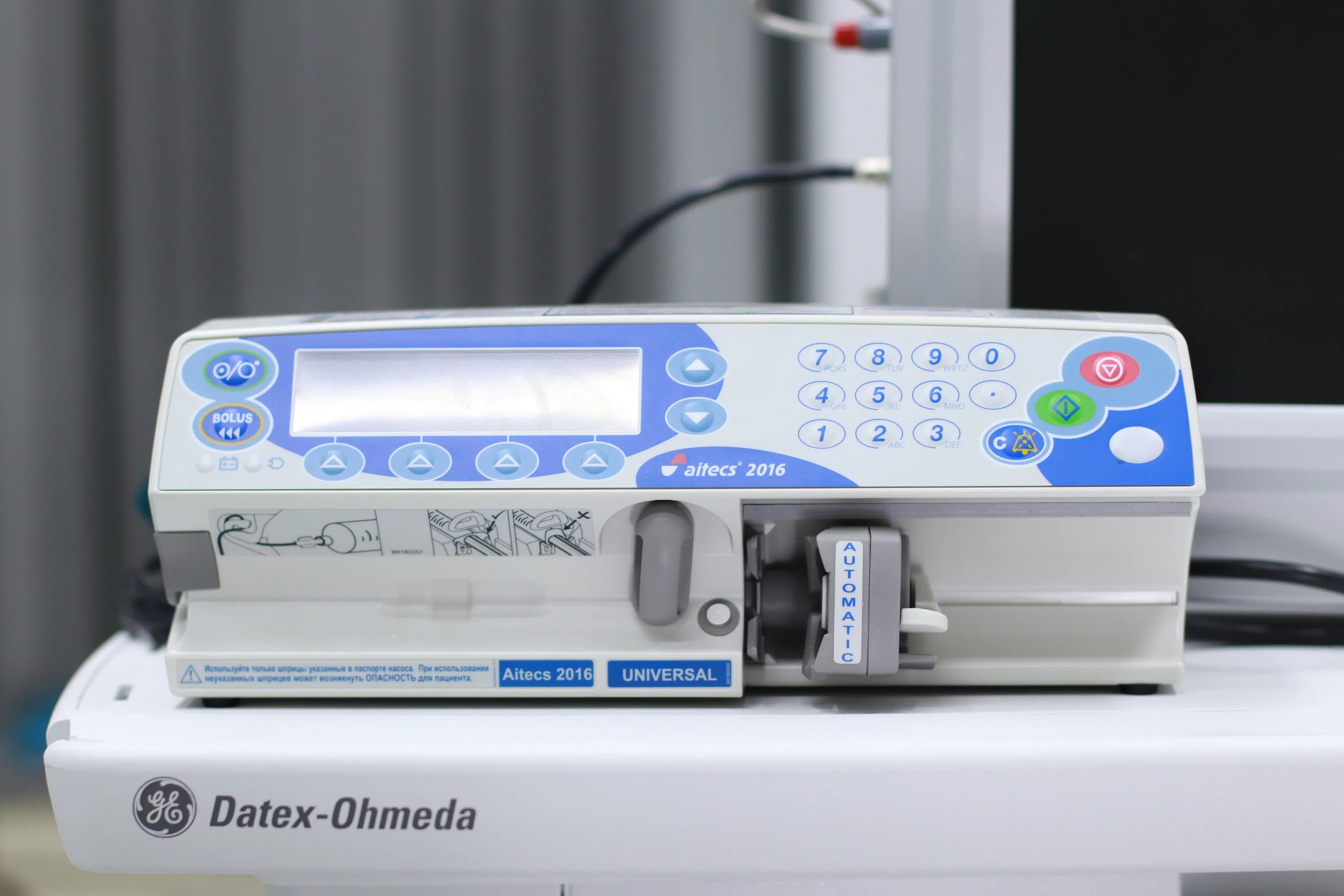 Aitecs 3017 box. Насос инфузионный aitecs 3017. Насосы шприцевые aitecs 2016 (шприцевая инфузионная помпа). Насос инфузионный aitecs мод df-12m. Aitecs 2017.
