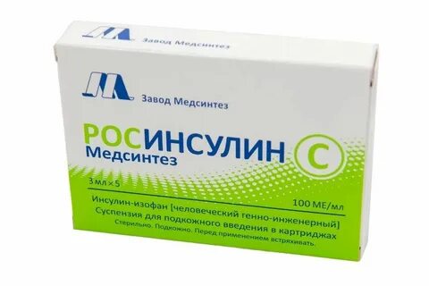 Квинсента раствор для подкожного введения