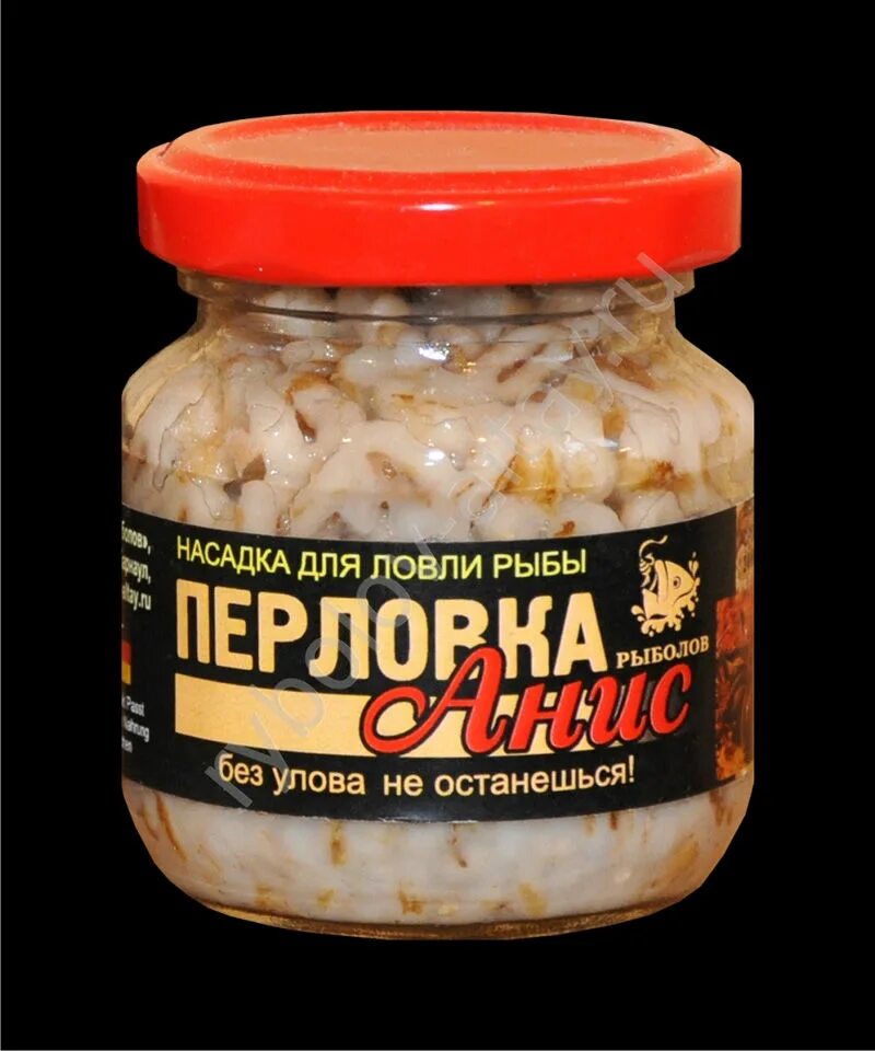 Что добавить в перловку для рыбалки. Перловка рыболовная. крупная перловка для рыбалки. пареная перловка для рыбалки. каша для рыбалки.