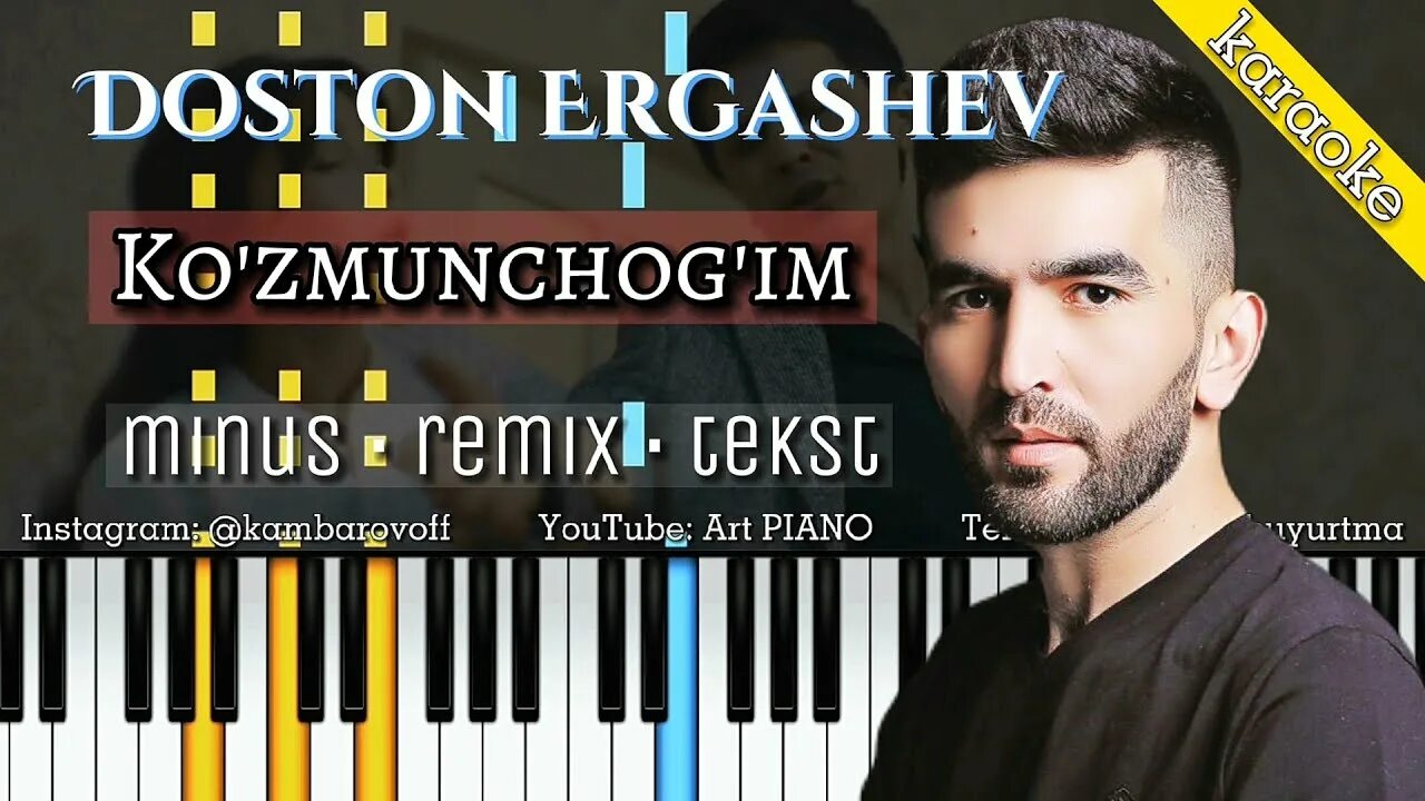 Ko zmunchog. Doston ergashev kozmunchogim. doston ergashev ko&#039;zmunchog&#039;im. kuzmunchogim doston ergashev. kõzmunchoğim doston ergashev.