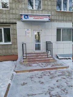 120 томск