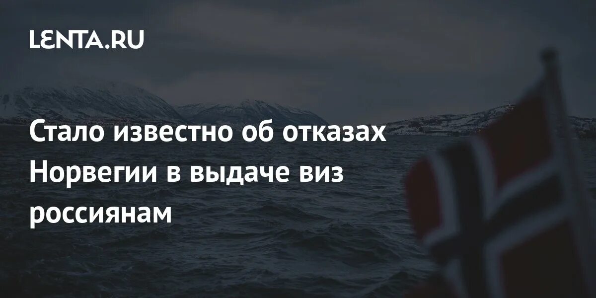 Посадили в норвегии. 22 июля 2011 андерс брейвик. Андерс беринг брейвик 2022. 22 июля 2011 андерс брейвик. Андерс беринг брейвик 2011.