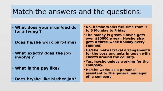 Do your mum work? Или does your mum work?. Do your или does your. Do your mum или does. What does your mum do for a Living диалог. Your mum work