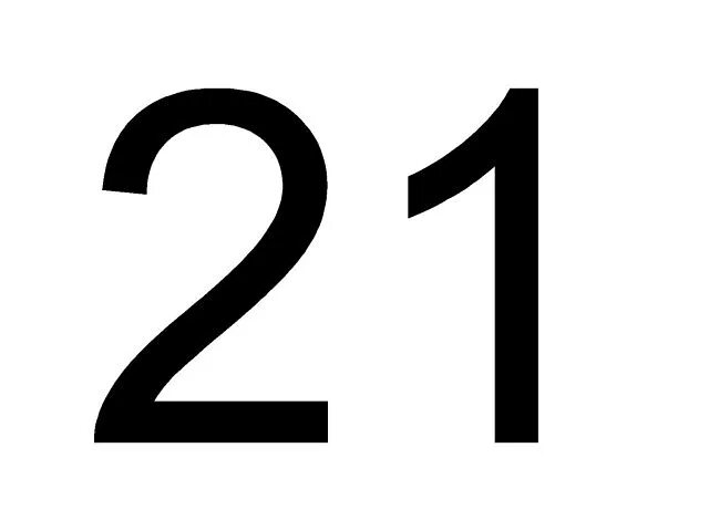 Картинки 21. Цифра 21. Двадцать один цифра. Число 21 в картинках. 21 21 Число.