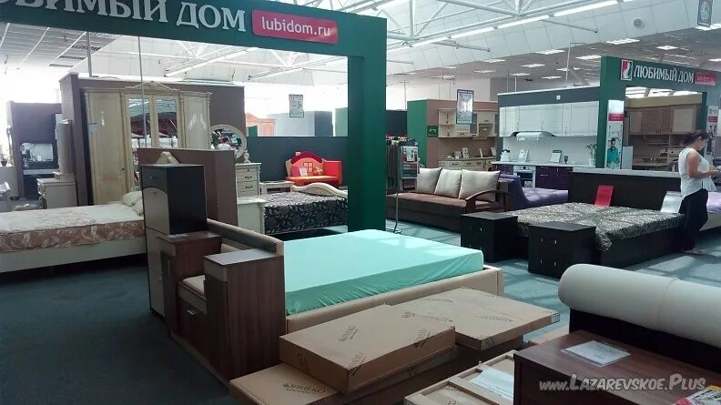 Любимый дом, курск. Мебельный магазин мебель. Магазин мебели любимая мебель. Сайт магазина мебели любимый дом. Любимый дом мебель.