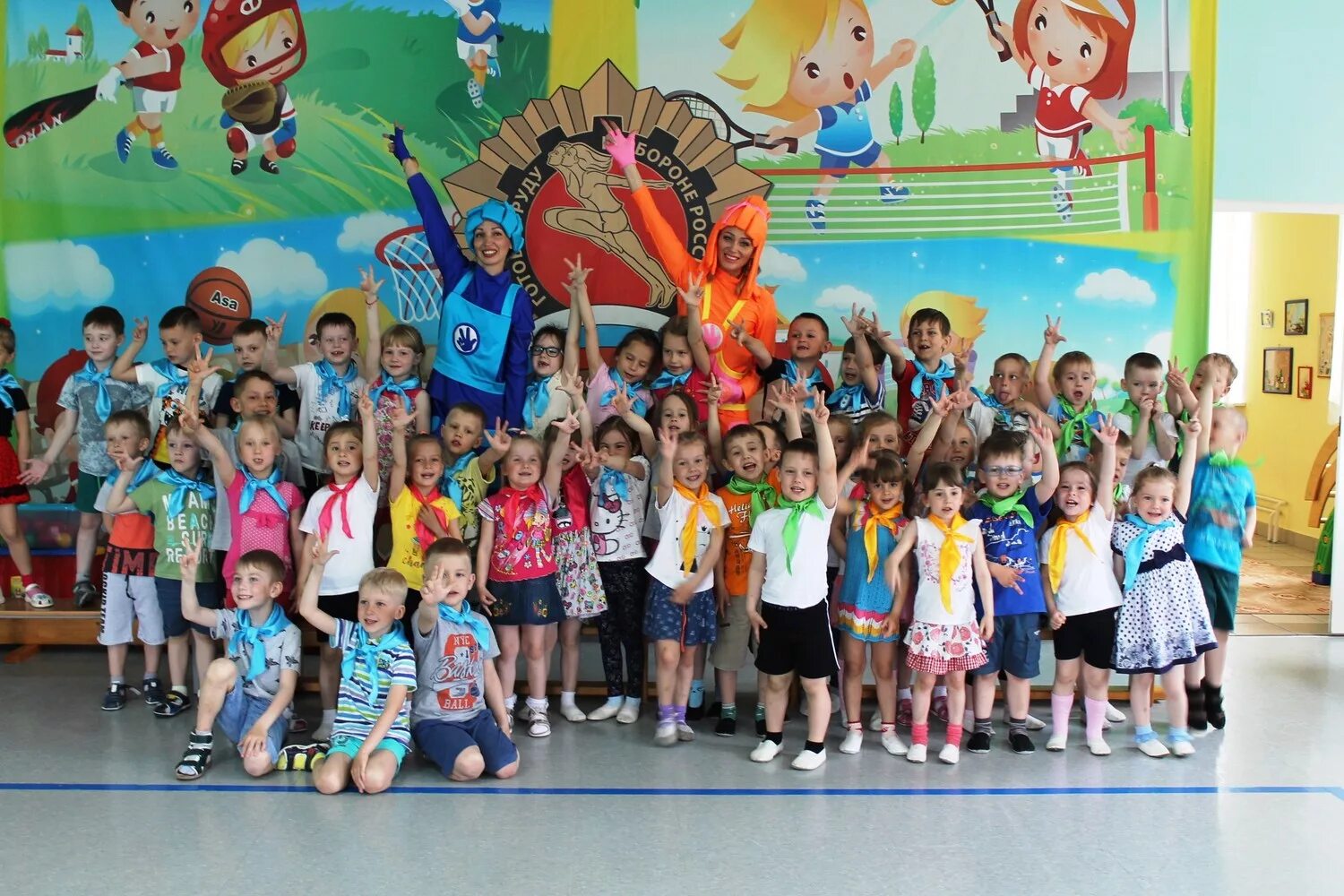 Лагерь планета детства  в крыму. Ханты мансийск садик планета детства. Чдс планета детства старый оскол. Планета детства старый оскол. Планета детства логотип.