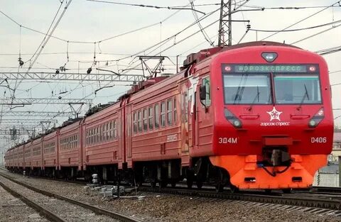 Российская эд